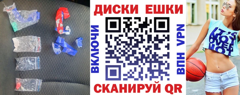 Ecstasy 99%  магазин продажи   сайты даркнета формула  Тихорецк 