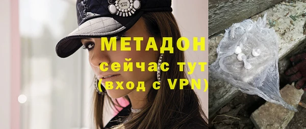 ГАЛЛЮЦИНОГЕННЫЕ ГРИБЫ Надым