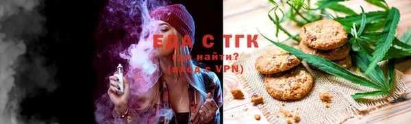 амф Аша