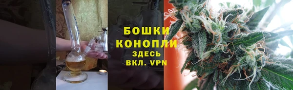 дистиллят марихуана Михайлов