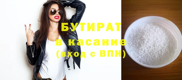 амф Аша