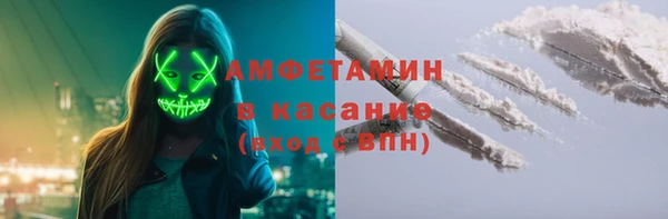 ГАЛЛЮЦИНОГЕННЫЕ ГРИБЫ Надым