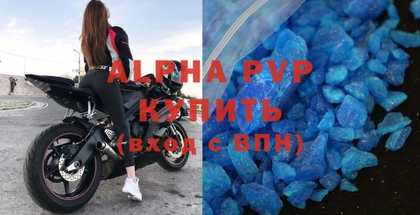 ГАЛЛЮЦИНОГЕННЫЕ ГРИБЫ Надым