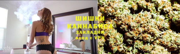 альфа пвп Наволоки