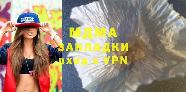 МДПВ Бабаево