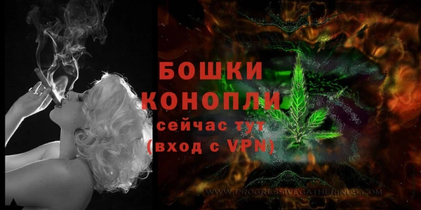 МДПВ Бабаево