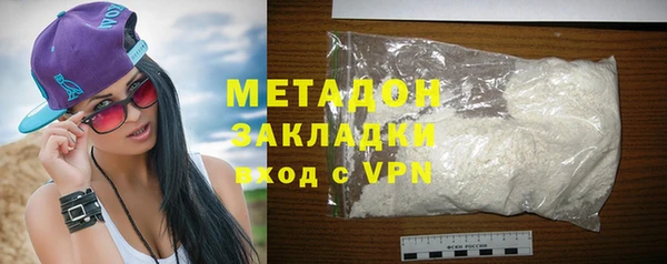 трава Михайловка