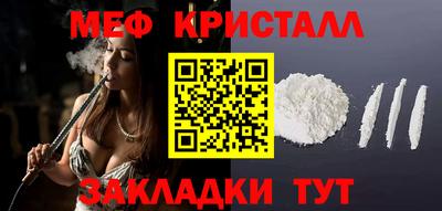 ПСИЛОЦИБИНОВЫЕ ГРИБЫ Коммунар