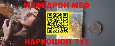 ПСИЛОЦИБИНОВЫЕ ГРИБЫ Коммунар