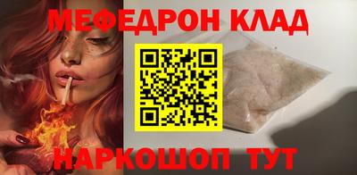 спиды Конаково