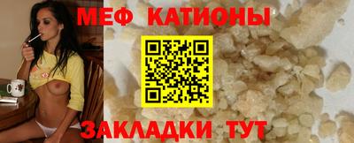 ПСИЛОЦИБИНОВЫЕ ГРИБЫ Коммунар
