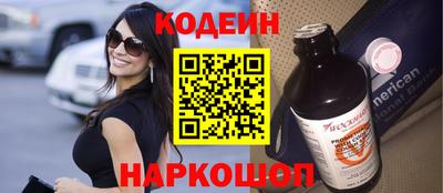 круглые Комсомольск-на-Амуре
