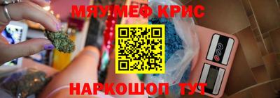 ПСИЛОЦИБИНОВЫЕ ГРИБЫ Коммунар