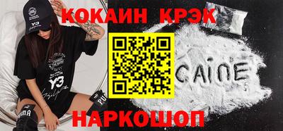 ПСИЛОЦИБИНОВЫЕ ГРИБЫ Коммунар
