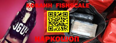 спиды Конаково