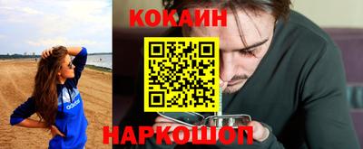 круглые Комсомольск-на-Амуре