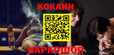 ПСИЛОЦИБИНОВЫЕ ГРИБЫ Коммунар