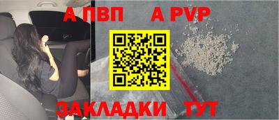 ПСИЛОЦИБИНОВЫЕ ГРИБЫ Коммунар