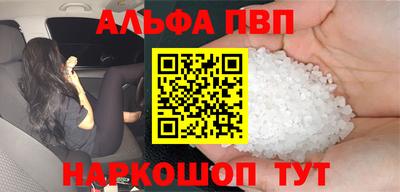 ПСИЛОЦИБИНОВЫЕ ГРИБЫ Коммунар