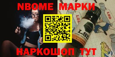 спиды Конаково