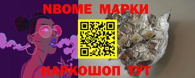 спиды Конаково
