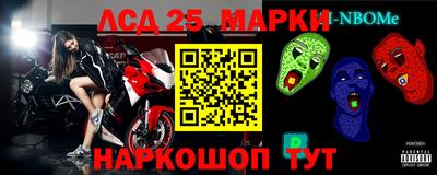 спиды Конаково