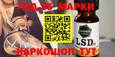 спиды Конаково