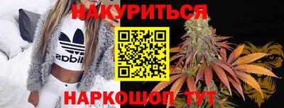 ПСИЛОЦИБИНОВЫЕ ГРИБЫ Коммунар