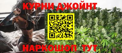 спиды Конаково