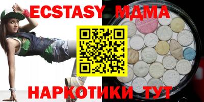 спиды Конаково