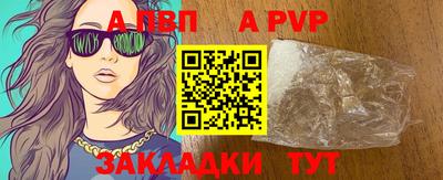 ПСИЛОЦИБИНОВЫЕ ГРИБЫ Коммунар