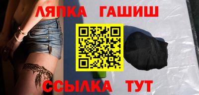 ПСИЛОЦИБИНОВЫЕ ГРИБЫ Коммунар