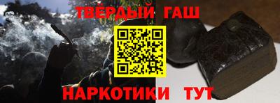 ПСИЛОЦИБИНОВЫЕ ГРИБЫ Коммунар