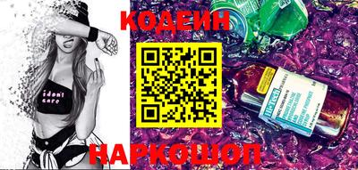 спиды Конаково