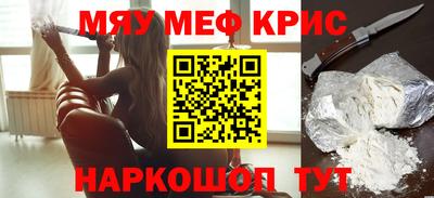 ПСИЛОЦИБИНОВЫЕ ГРИБЫ Коммунар