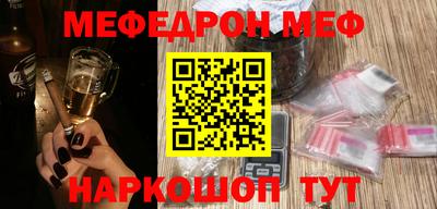 ПСИЛОЦИБИНОВЫЕ ГРИБЫ Коммунар
