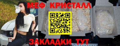 спиды Конаково