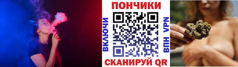 Каннабис планчик  где найти   Тихорецк 